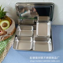 不锈钢调味盒厨房方形调料罐日式味盒带盖冰粉配料调料收纳盒套装