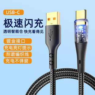 ͸��������120W�������l�⾎����늾�僽�ӿ��m���O���A��PD��