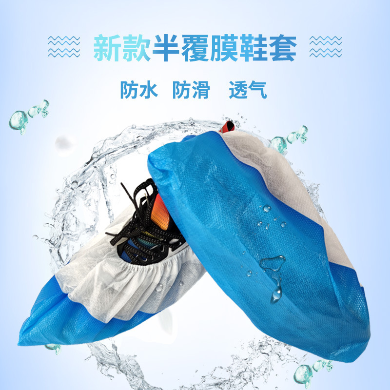 Cubrezapatos Desechables de Tela No Tejida Semi-revestida, Cubre Pies Engrosados de CPE, Resistentes al Desgaste, con Patrón de Diamante Antideslizante, Protección Engrosada Resistente al Desgaste