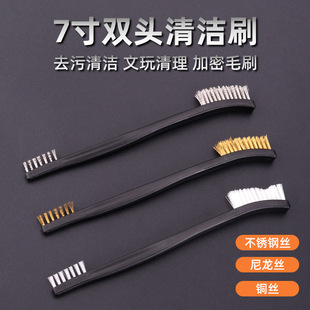 7���p�^䓽zˢ������ˢ���P�坍ȥ��������ˢ�~�zˢ���P䓽zˢ��