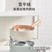 ƽ偲�ճ�������ۼ嵰��·��ţ���С���������ʯѩ������l