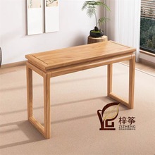 新中式榆木琴桌共鸣古琴桌琴凳实木古筝国学书法书桌仿古禅意桌子