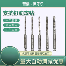 еNֲݽzֱCǻX֧荙C