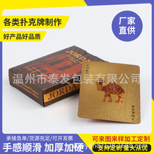 24k�𲭓���ƼӺ��Ӳpvc�����ƏV��LOGOӡ�ƈF�����������l