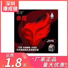 ��β������ �ӑ��� 7/10ֻ�o����Ȥ��ȫ��Ӌ��������Ʒ���l