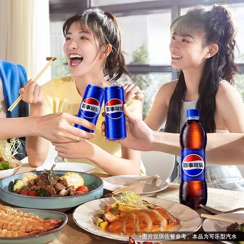 百事可乐经典口味500ml*12/24瓶装汽水饮品大瓶碳酸饮料整箱批发|undefined