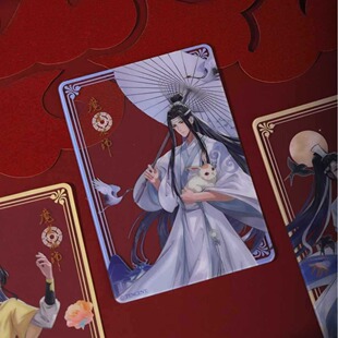 [Genuine] Master of Magic Road Blind Drawthrough Card Two Small Cards for Collecting Characters Around Animation Secondary Dimension