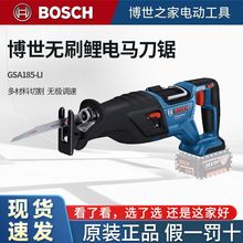 ����GSA185���R��䏟oˢ�������䏶๦��늄��и�C����ʽ��