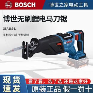 ����GSA185���R��䏟oˢ�������䏶๦��늄��и�C����ʽ��