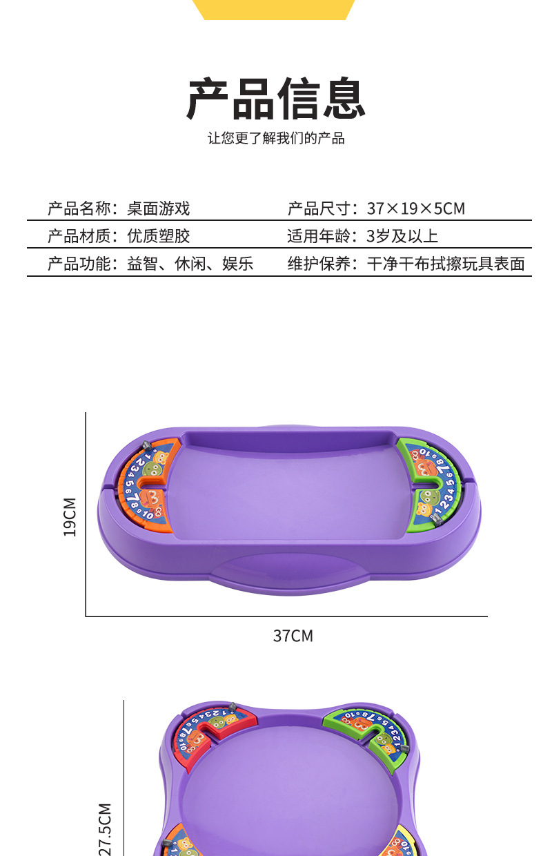 详情图10.jpg