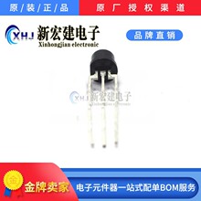 SFH303 1/4��NPN��羧��� ����850nm AMS OSRAM/����˹ŷ˾��