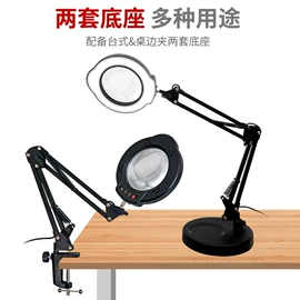 放大镜;望远镜;光学检测仪