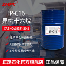 ïʯʮ ͚ζh܄ Nϡጄ o޹