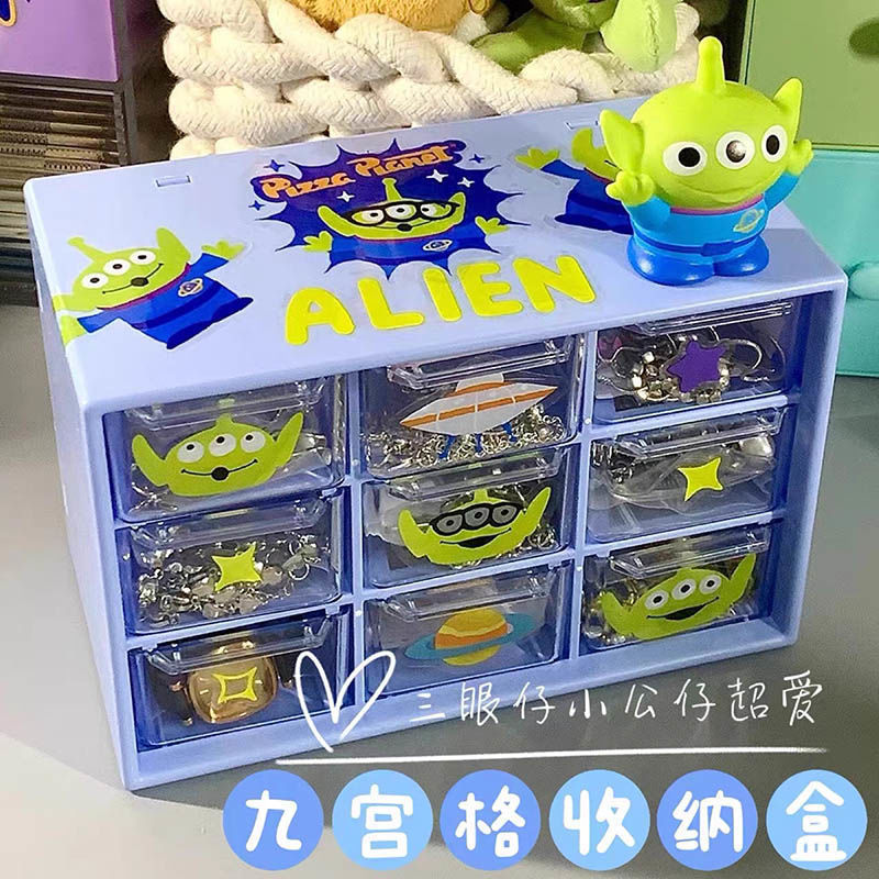 Jiugongge caja de almacenamiento de escritorio tipo cajón dormitorio transparente dormitorio cosméticos sala de estar de alto aspecto Almacenamiento y acabado