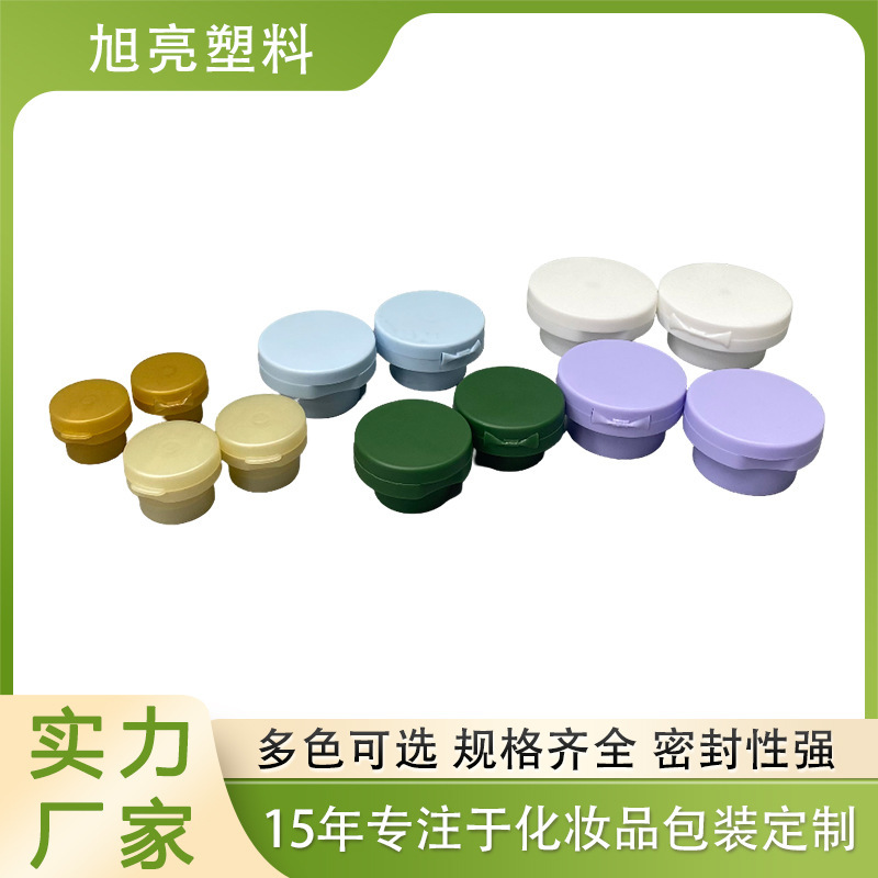 Export-Quality Whitening Shower Gel with Large Flip-Top Cap Combination, Fashionable and High-End Pp Plastic Butterfly Cap, Bulk Purchase Preferred