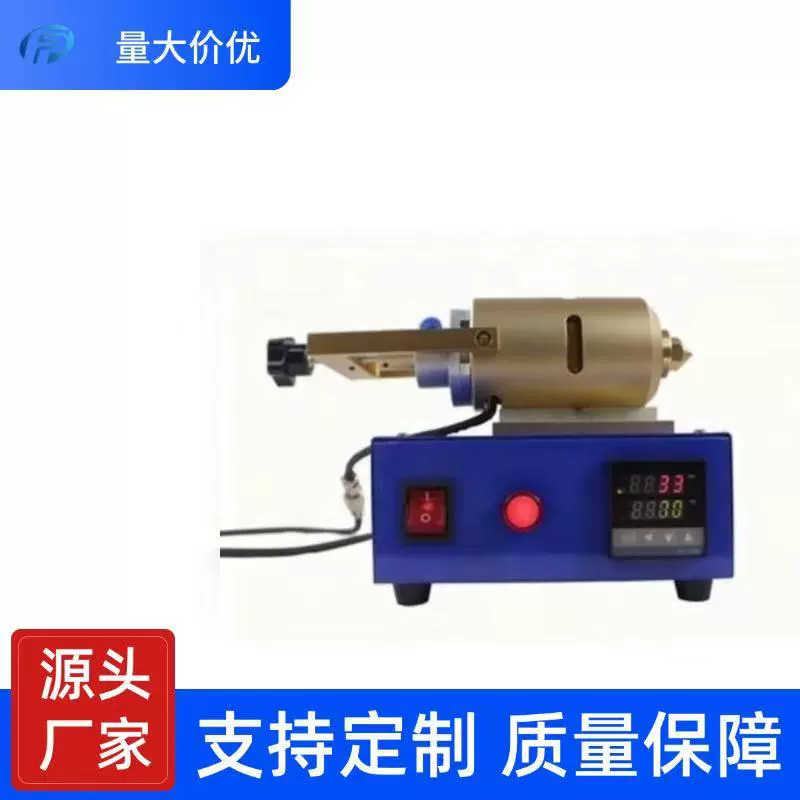 Все сычуаньские пятно-точечные резиновые детали контроллер электромагнитный клапан манометр точечный резиновый клапан