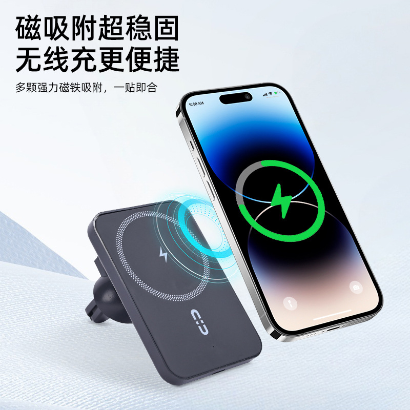 15W cargador de teléfono móvil inalámbrico de salida de aire cargador de carga rápida magsafe cargador inalámbrico de carga de soporte de vehículo