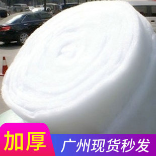 �}�Qѩ�޷���ѩ��ѩ�����޼�ѩ�}�Q���b�Ʒѩ�����طՇ�������Ʒ