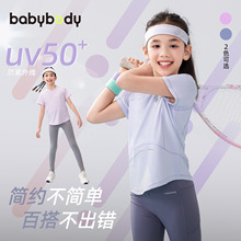 babybodyͯװ��ͯt���Ŀ�Ůͯ����2026�ļ��¿��Լ�˶��ٴ�����
