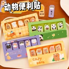 卡通动物便利贴可爱高颜值n次贴分类标签贴学生学习文具拇指便签