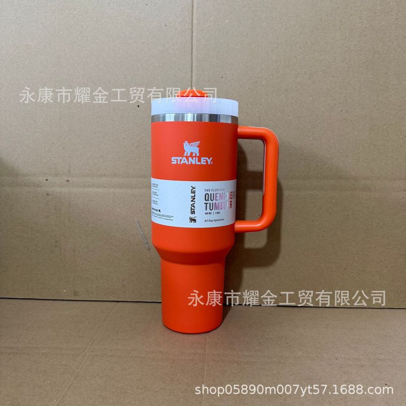 跨境亚马逊史丹利Stanley40oz车载汽车杯304不锈钢大容量冰霸杯|undefined