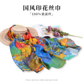 韩版潮流文艺风艺术图案印花丝巾春夏款国风桑蚕丝长巾丝巾批发