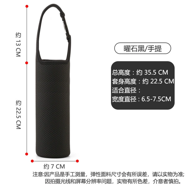 [黑色7-22.5卡扣手提]