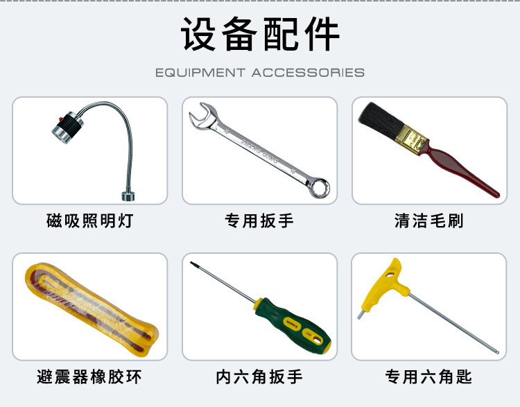 Brake Disc Machine, Brake Disc Repair Machine, Motorcycle Disc Machine, Brake Disc Lathe, Stepless Speed Change