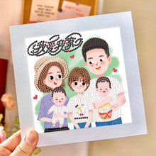 一家人钻石贴画五口之家全家福儿童手工DIY材料包幼儿园钻石绣