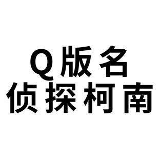 50��Q������̽�����N���͹�����������߅�֙C���Pӛ������DIY�N��