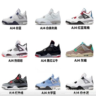 ������Ь��ԭAJ4�@��ЬAJ4���\��Ь�ĸ��HЬ��ˮ���W�{�ڰ�