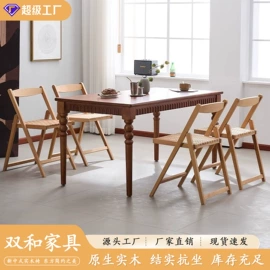 餐椅;沙发椅;折叠椅