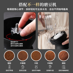 PK7J Pour Over Coffee Set Coffee Pot Filter Cup Hand Grinder Coffee Tools Set Home Drip Style Professional Version Gift