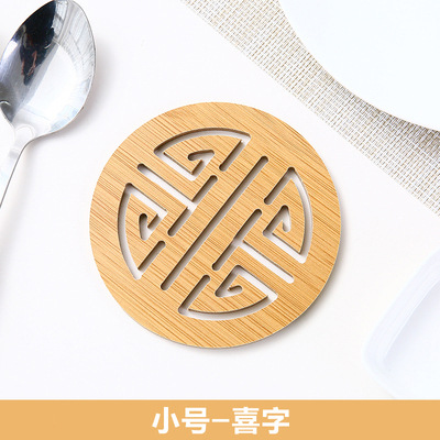 스몰 사이즈 행복한 말씀