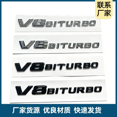Supercharged Car Emblem Letters, Car logo