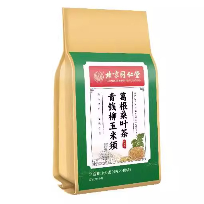 北京同仁堂内廷上用青钱柳玉米须葛根桑叶茶40袋代用茶养生袋泡茶