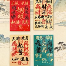 ����ӡ���ϼ���2026������̫�q����ؔ�����в�ƽ���_�\�S�����l