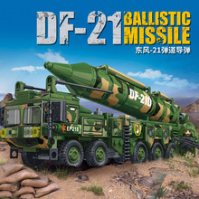 2024�¿��eľ�|�L21����܇ƴ�b����к���ͯ����܊��̹��ϵ��
