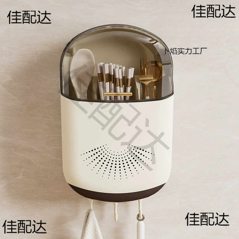 Antibacterial chopsticks for home use, spoon, storage box, new collection