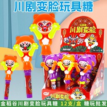 �𵾹ȴ���׃Ę�����Ȥζ��Ę�V��ͨ���ޱ���׃Ę���������12֧