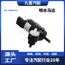 �m��GMC ѩ���m2021-2024�P�׵� ��ˮ�R�_늙C 84801575