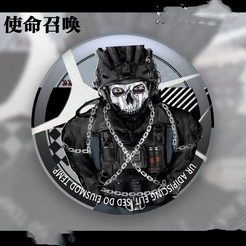Жестяной значок (Call of Duty) Ghost Keegan Konig — лазерная печать 58 мм, железная застёжка, одиночный или набор 5 шт.