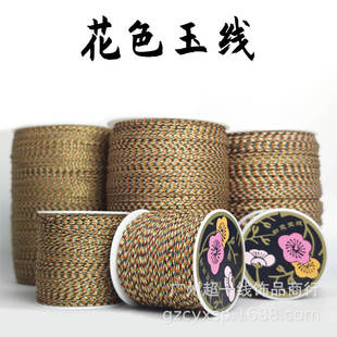 С����ɫ��72̖A��B���Y����ĥ���龀diy�ִ������錚���\�]