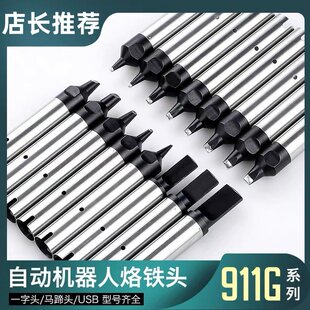 911G���F�^USB�ԄӺ��a�C���F�^���a�C����DV130PC�R��o�U���^��