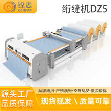 WpCȫԄӟopO WޙC ๦ܲωC