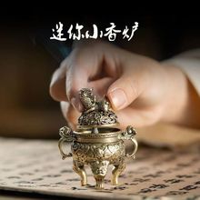 �¹����~������t��F�����[��������޹�tС��녱P��t�҃�Ѭ��t