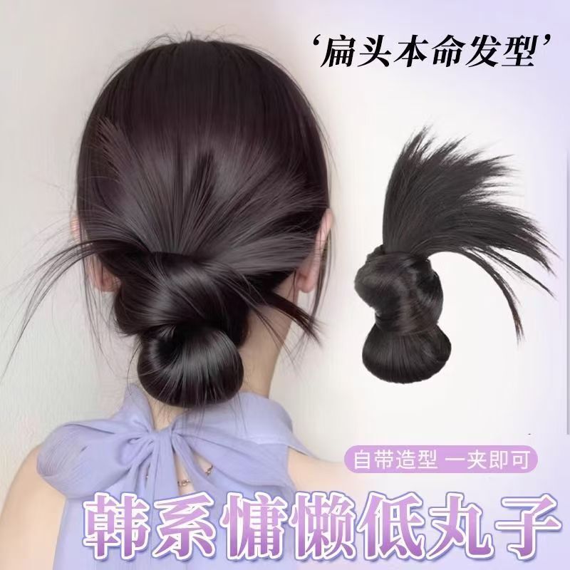 Hair Bun Wig for Women with Claw Clip, Updo Hairpiece, Natural and Fluffy Back of the Head Hair Tie, Lazy Style