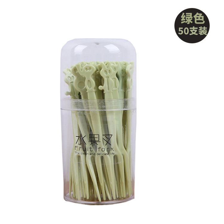 食品级一次性塑料两齿水果叉可爱创意水果便当签子蛋糕点心小叉子|undefined