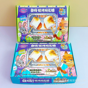 ���ˠt���޻���̿��DIY�����޻���ɑ�����ʳȫ������ǹ����l
