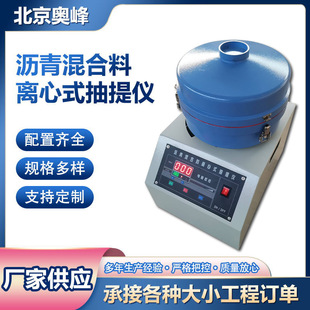JTG3410-2025��׼�r�������x��ʽ���ٳ���x���@ʽ����x